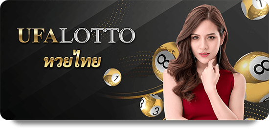 Unveiling the Secrets of Winning at Paris777 Gambling Platform